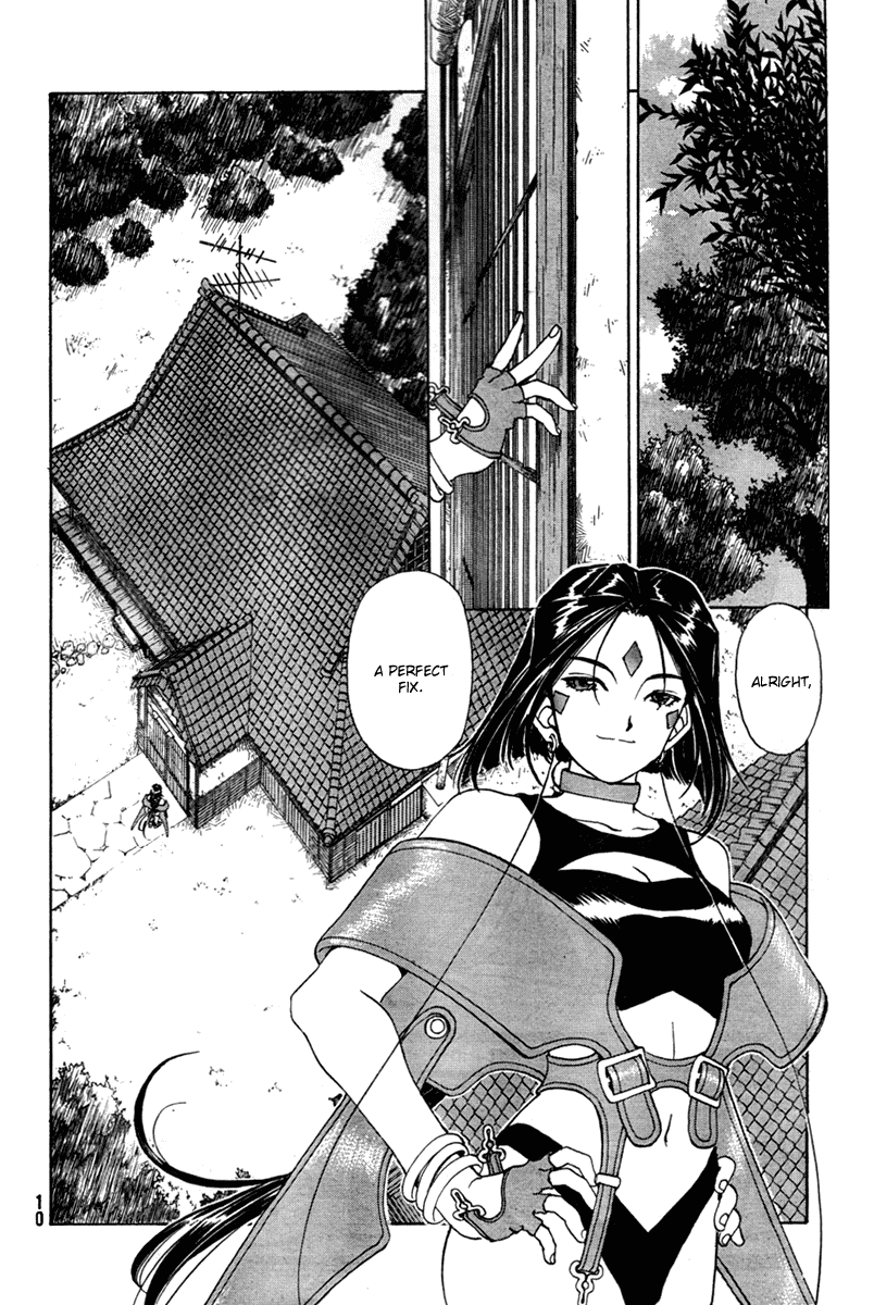 Ah! My Goddess Chapter 193 page 2 - Chapter 193: Important Words