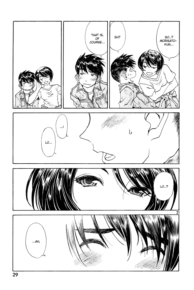 Ah! My Goddess Chapter 193 page 21 - Chapter 193: Important Words