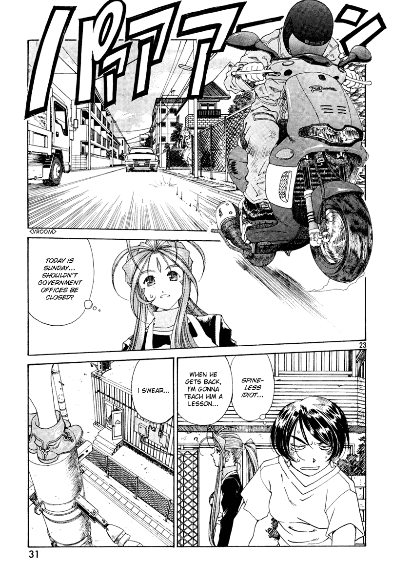 Ah! My Goddess Chapter 193 page 23 - Chapter 193: Important Words