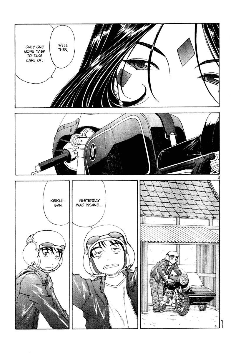 Ah! My Goddess Chapter 193 page 3 - Chapter 193: Important Words