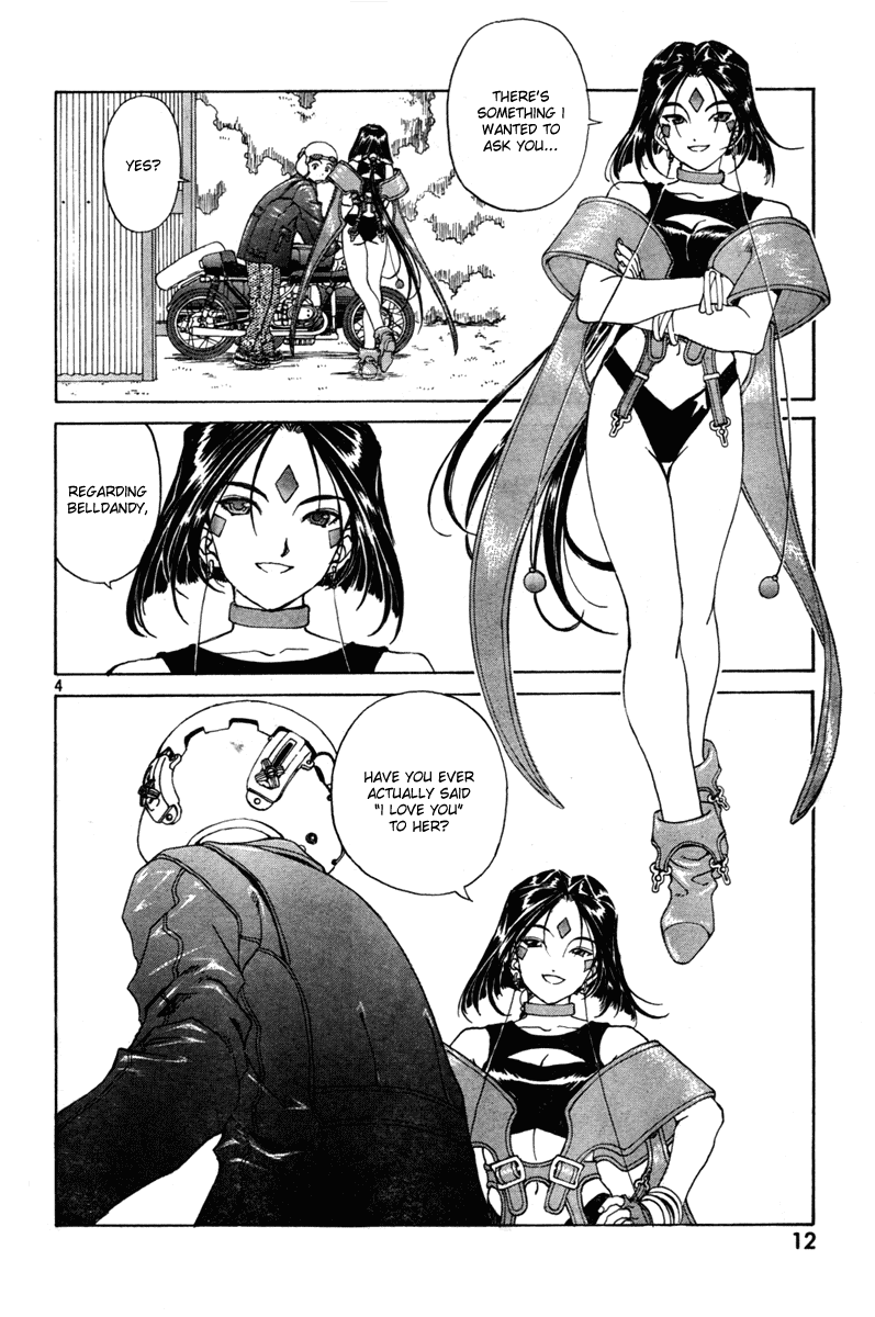 Ah! My Goddess Chapter 193 page 4 - Chapter 193: Important Words