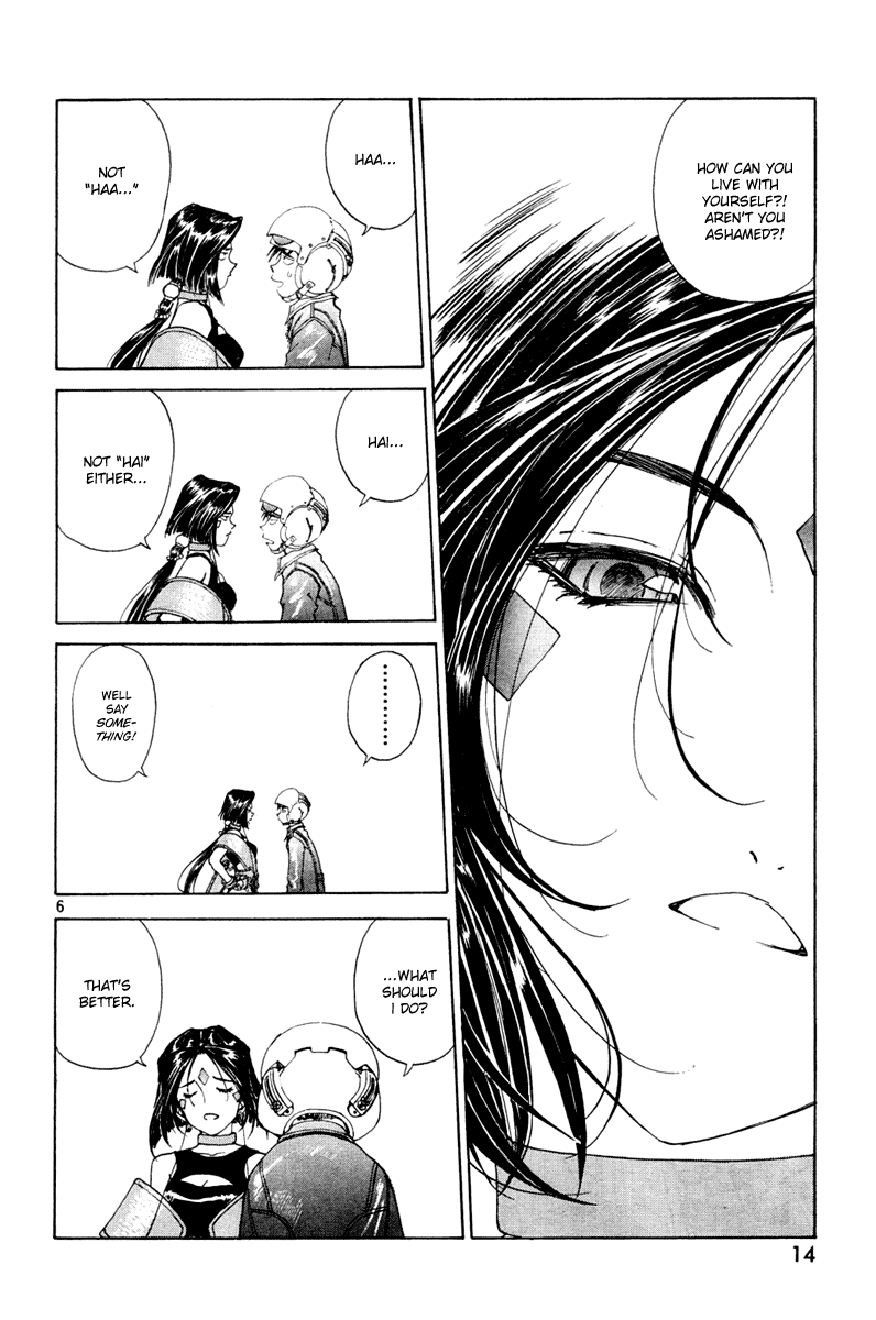 Ah! My Goddess Chapter 193 page 6 - Chapter 193: Important Words