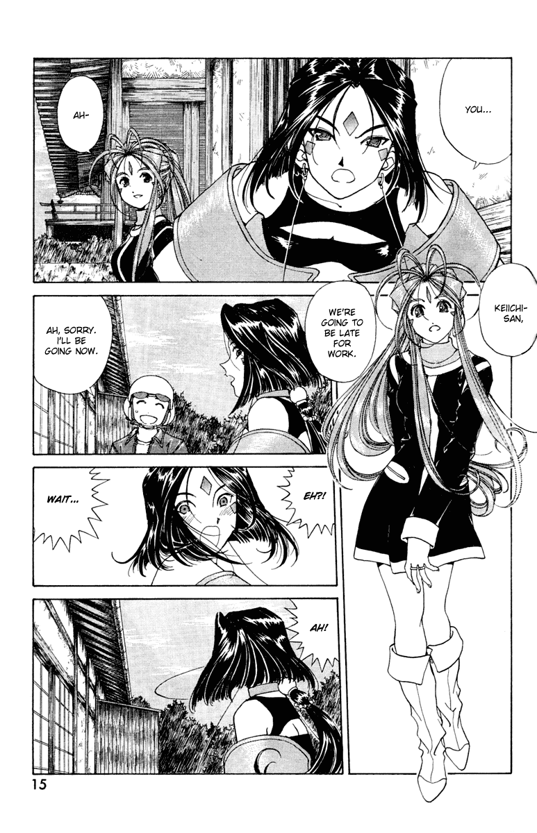 Ah! My Goddess Chapter 193 page 7 - Chapter 193: Important Words
