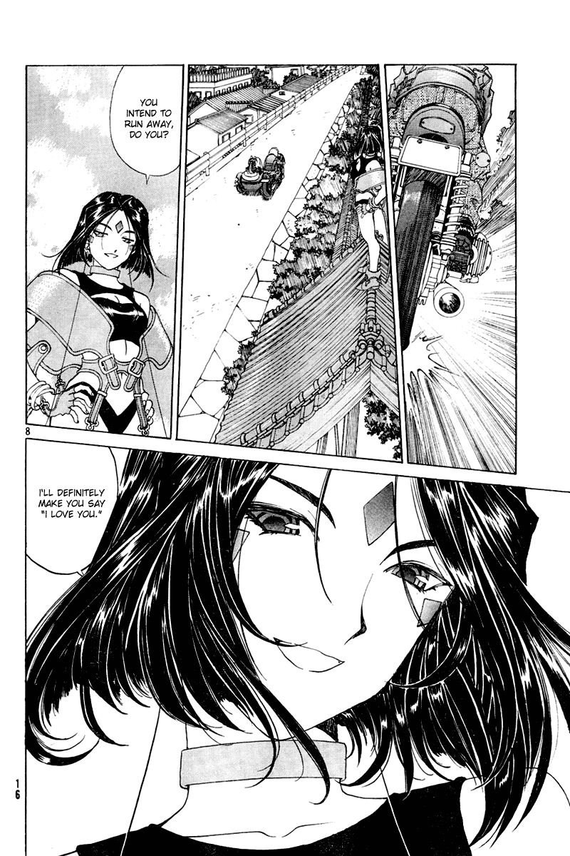 Ah! My Goddess Chapter 193 page 8 - Chapter 193: Important Words