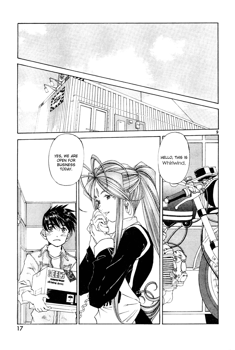 Ah! My Goddess Chapter 193 page 9 - Chapter 193: Important Words