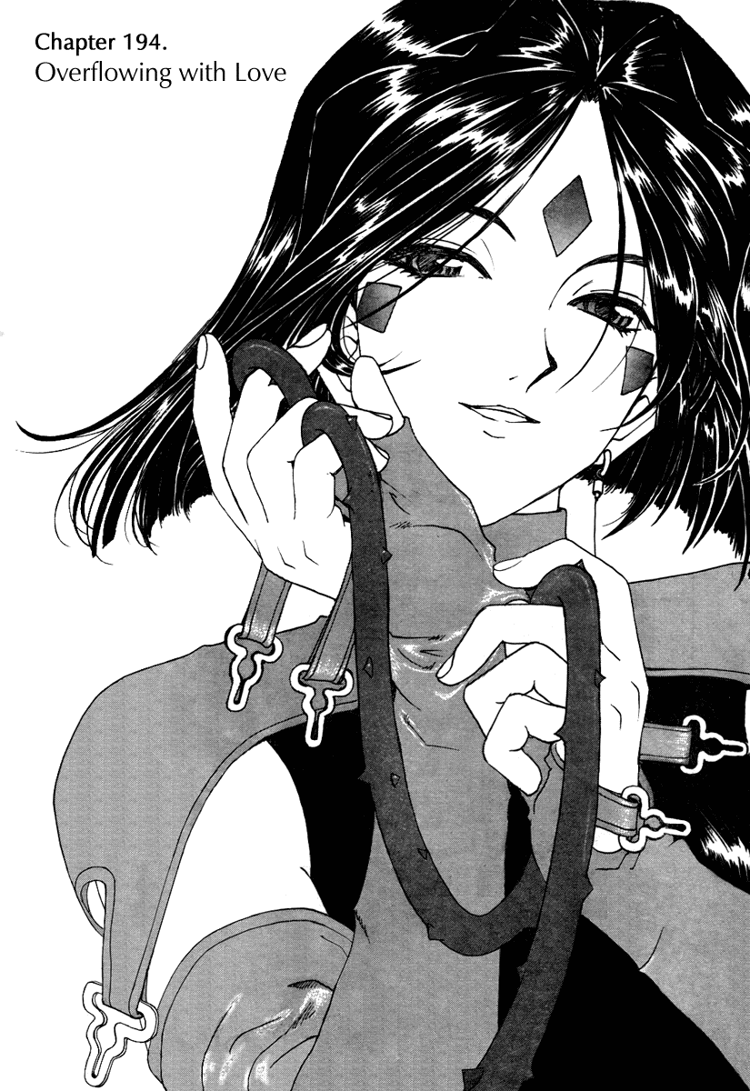 Ah! My Goddess Chapter 194 page 1 - Chapter 194: Love Overflowing