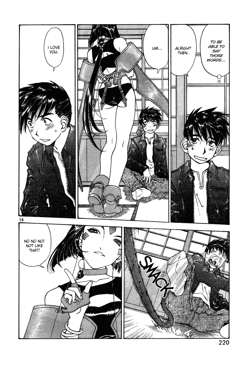 Ah! My Goddess Chapter 194 page 14 - Chapter 194: Love Overflowing