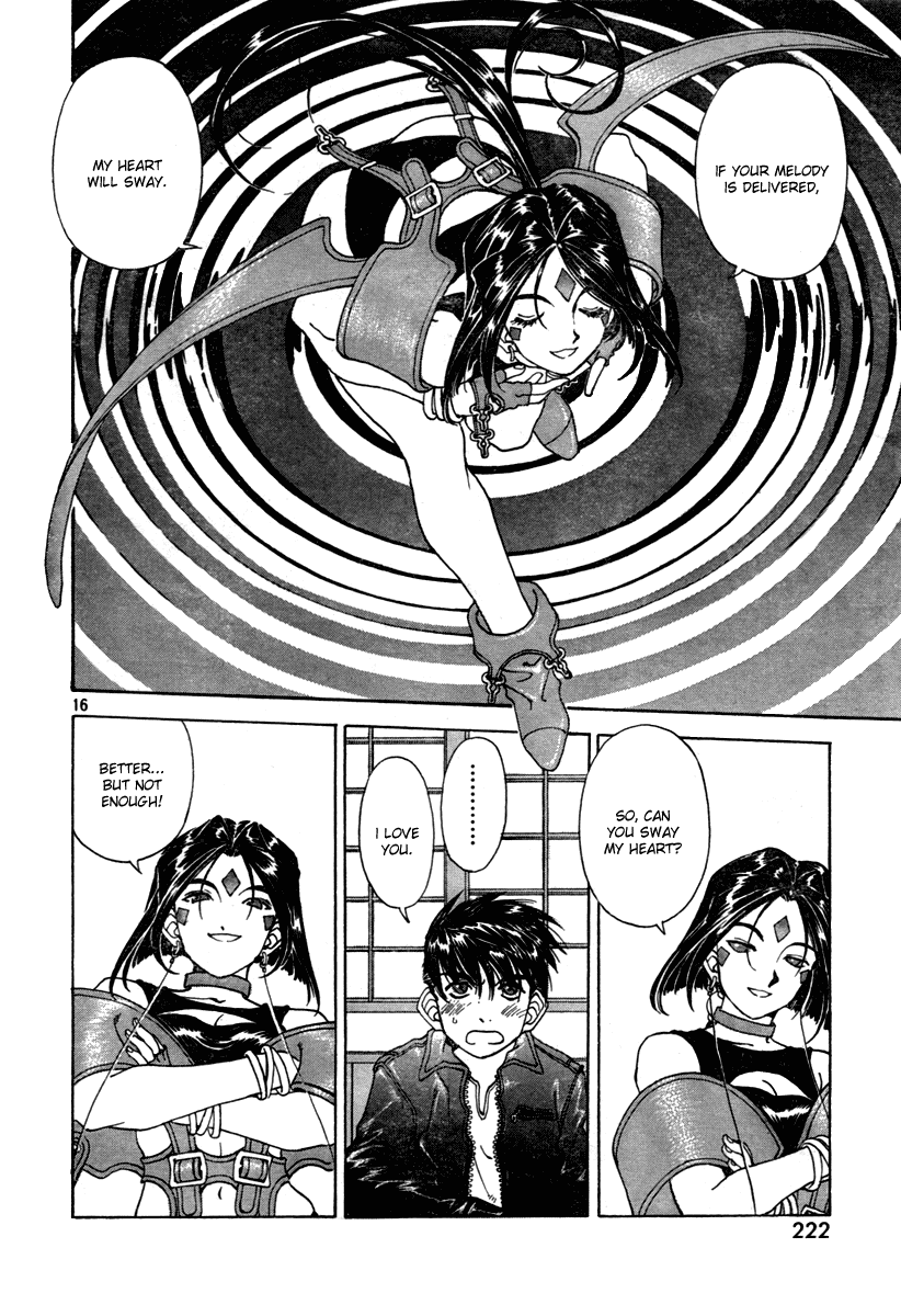Ah! My Goddess Chapter 194 page 16 - Chapter 194: Love Overflowing
