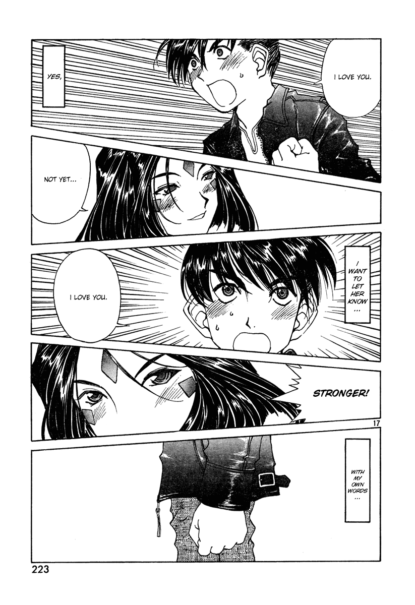 Ah! My Goddess Chapter 194 page 17 - Chapter 194: Love Overflowing