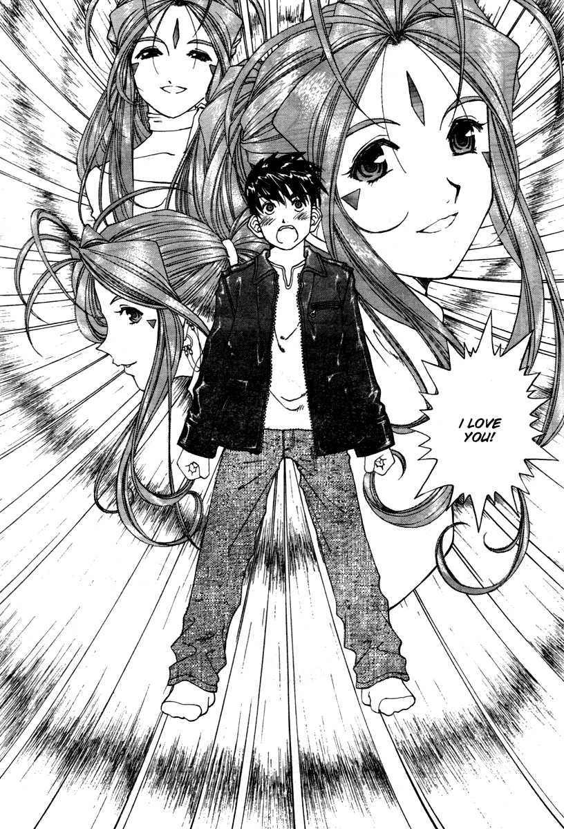 Ah! My Goddess Chapter 194 page 18 - Chapter 194: Love Overflowing