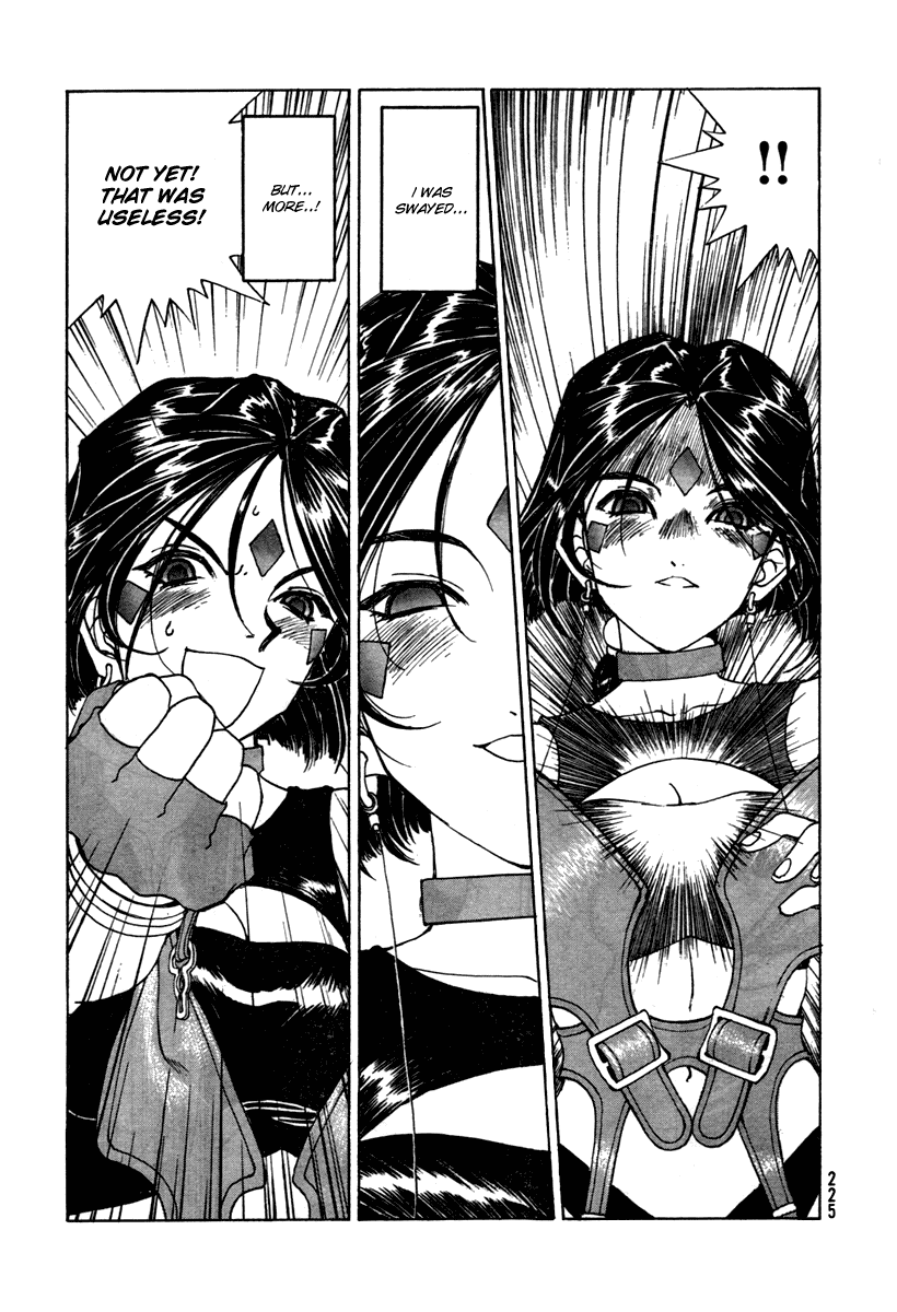Ah! My Goddess Chapter 194 page 19 - Chapter 194: Love Overflowing