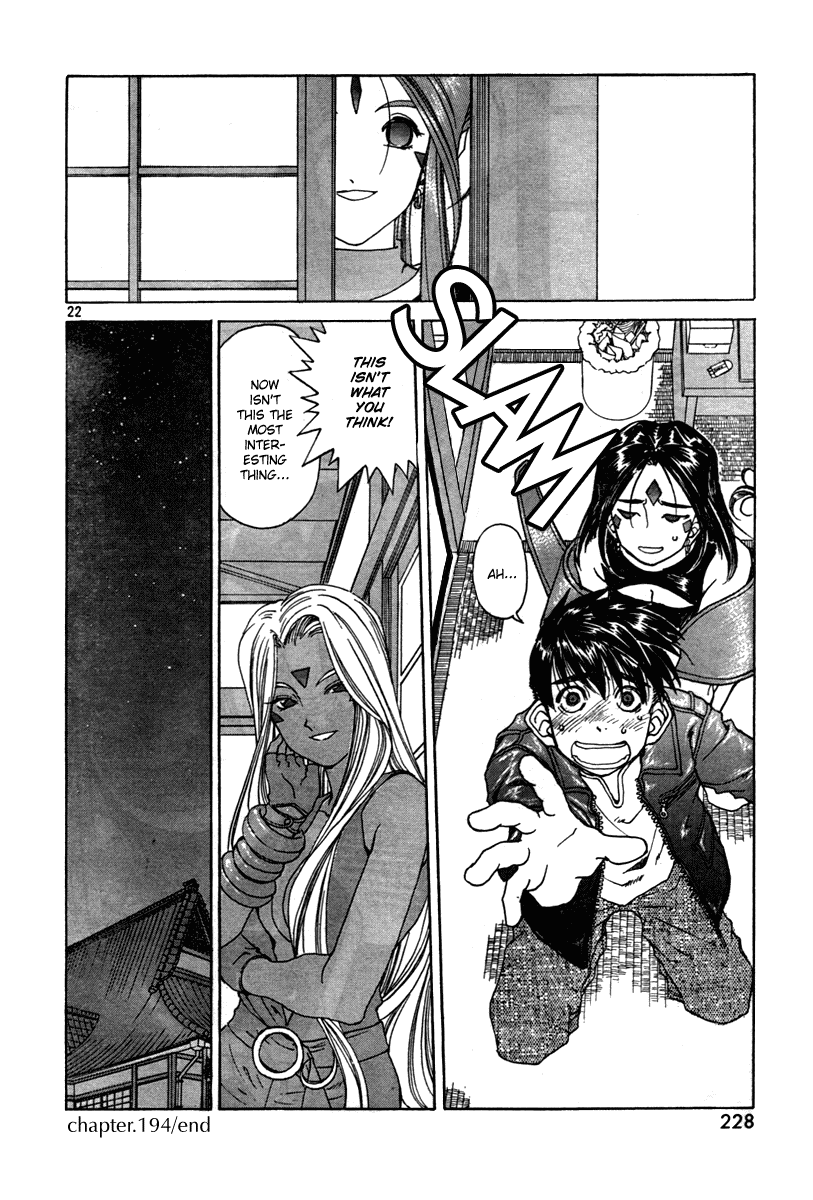 Ah! My Goddess Chapter 194 page 22 - Chapter 194: Love Overflowing