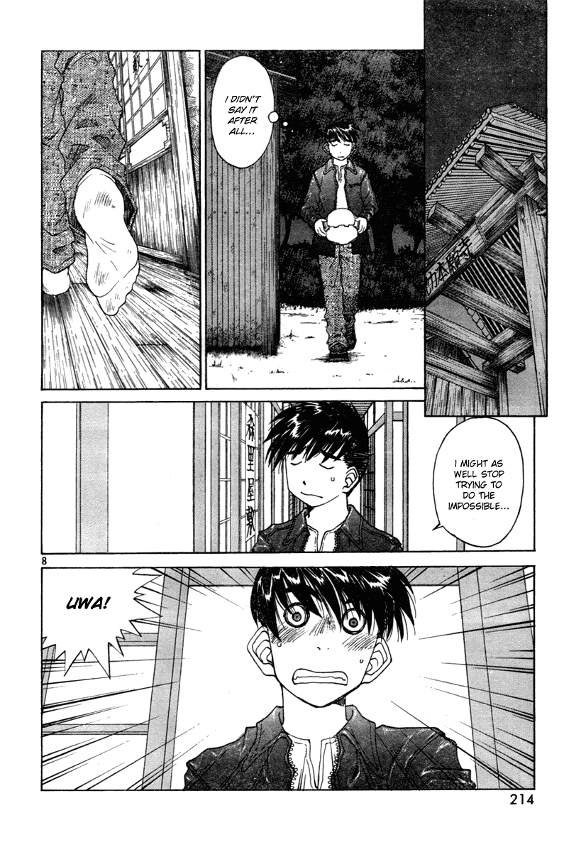 Ah! My Goddess Chapter 194 page 8 - Chapter 194: Love Overflowing