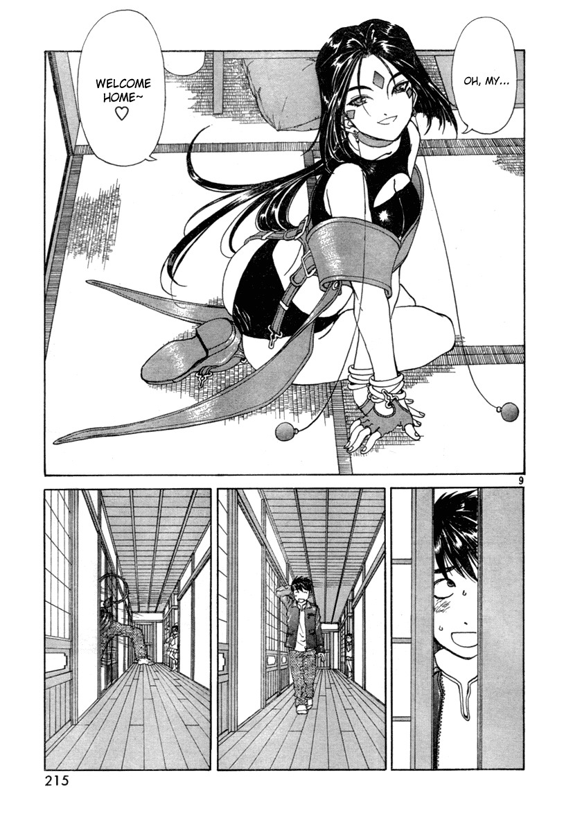 Ah! My Goddess Chapter 194 page 9 - Chapter 194: Love Overflowing