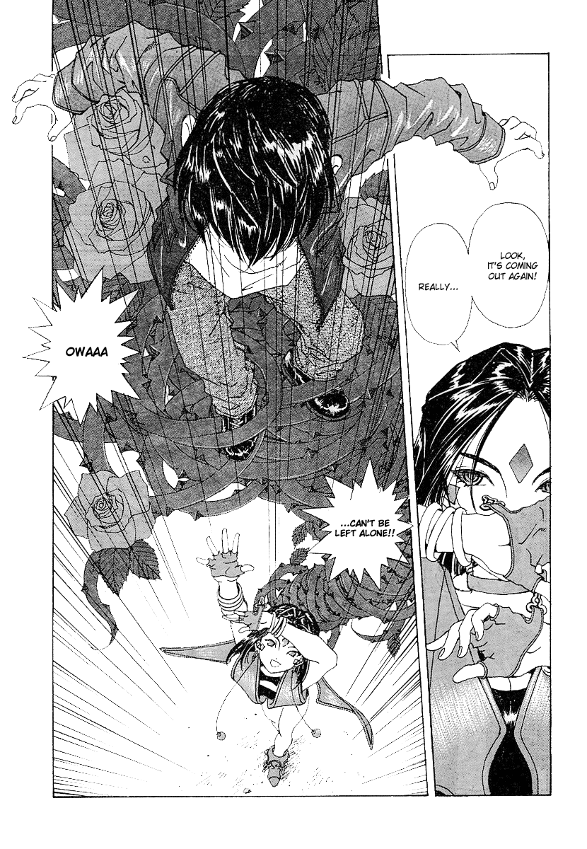 Ah! My Goddess Chapter 195 page 10 - Chapter 195: Love You to Death