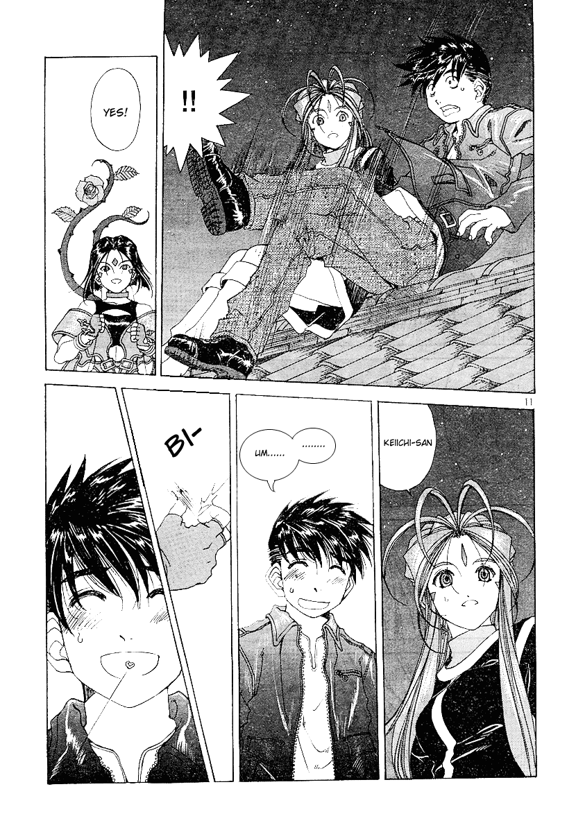Ah! My Goddess Chapter 195 page 11 - Chapter 195: Love You to Death