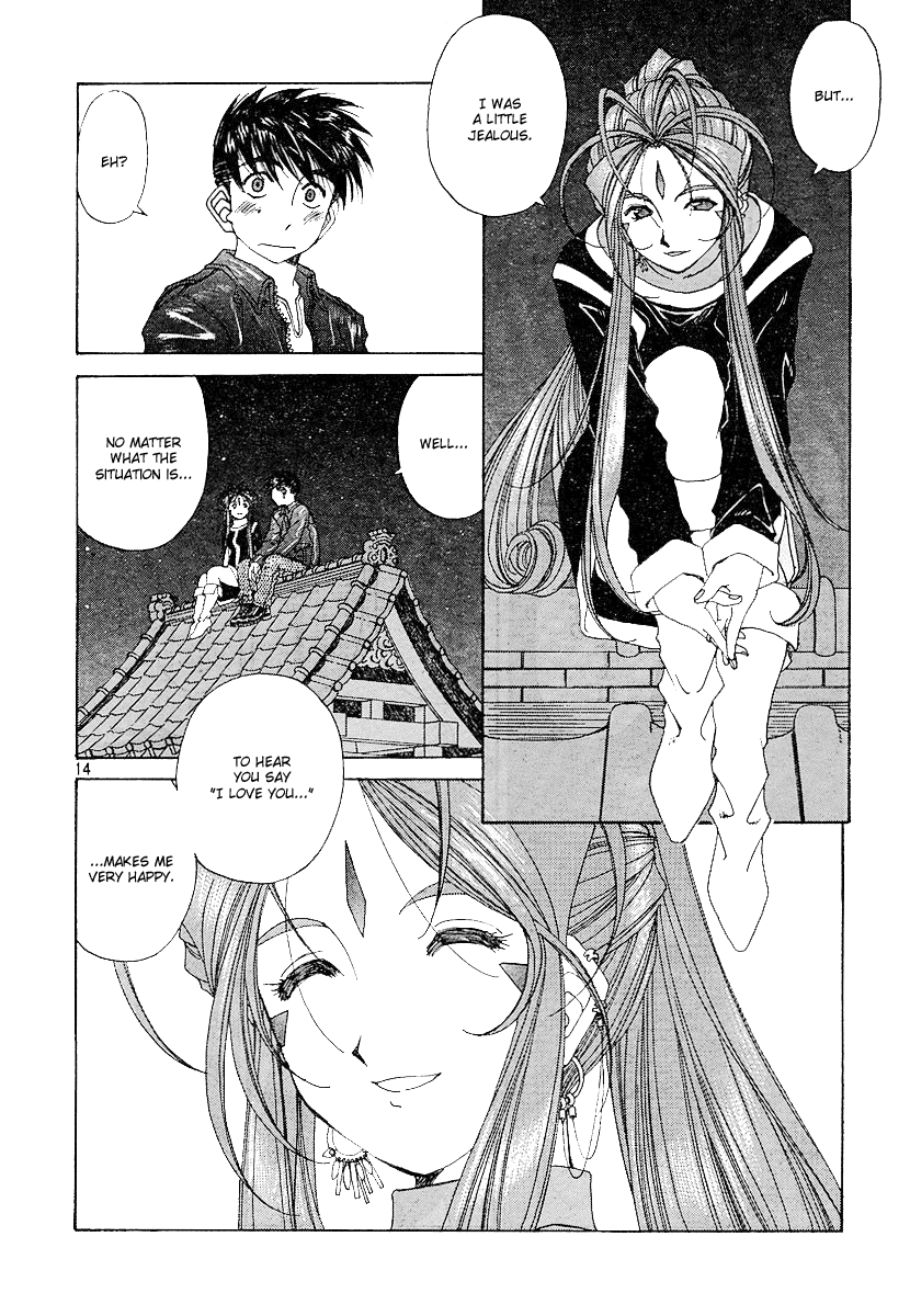 Ah! My Goddess Chapter 195 page 14 - Chapter 195: Love You to Death