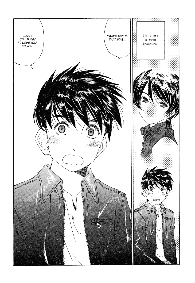 Ah! My Goddess Chapter 195 page 15 - Chapter 195: Love You to Death