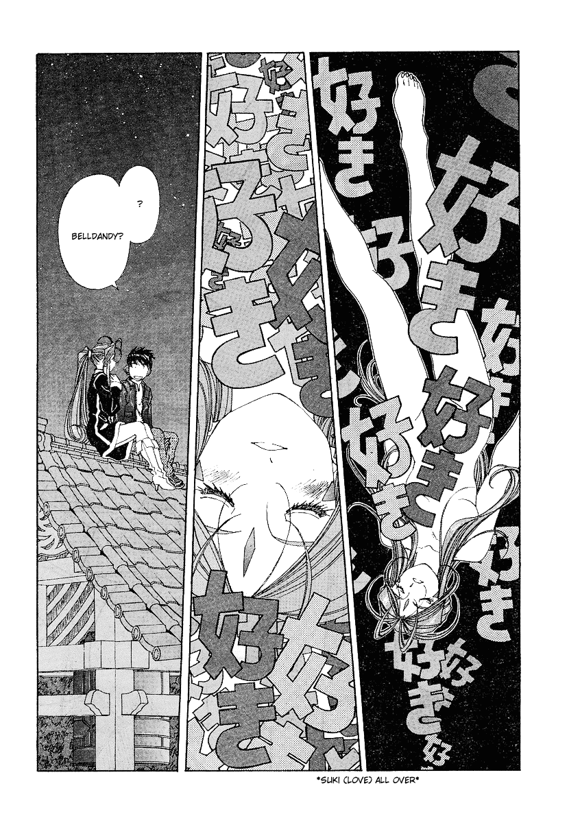 Ah! My Goddess Chapter 195 page 17 - Chapter 195: Love You to Death