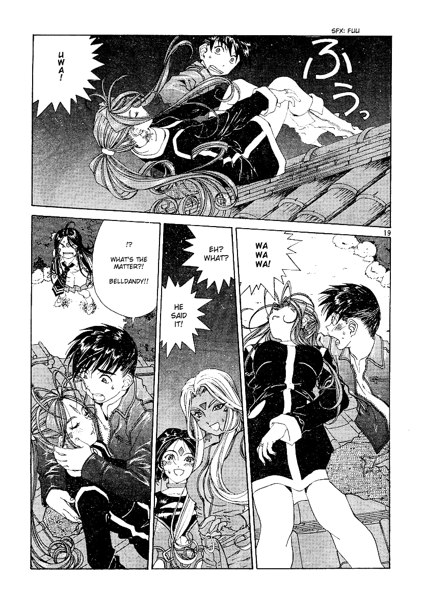 Ah! My Goddess Chapter 195 page 18 - Chapter 195: Love You to Death