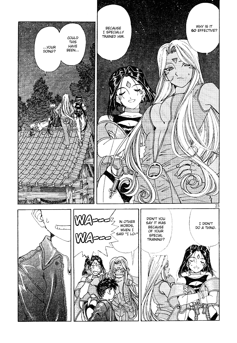 Ah! My Goddess Chapter 195 page 22 - Chapter 195: Love You to Death