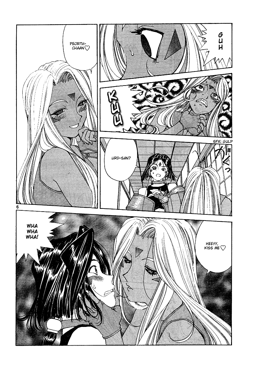 Ah! My Goddess Chapter 195 page 6 - Chapter 195: Love You to Death