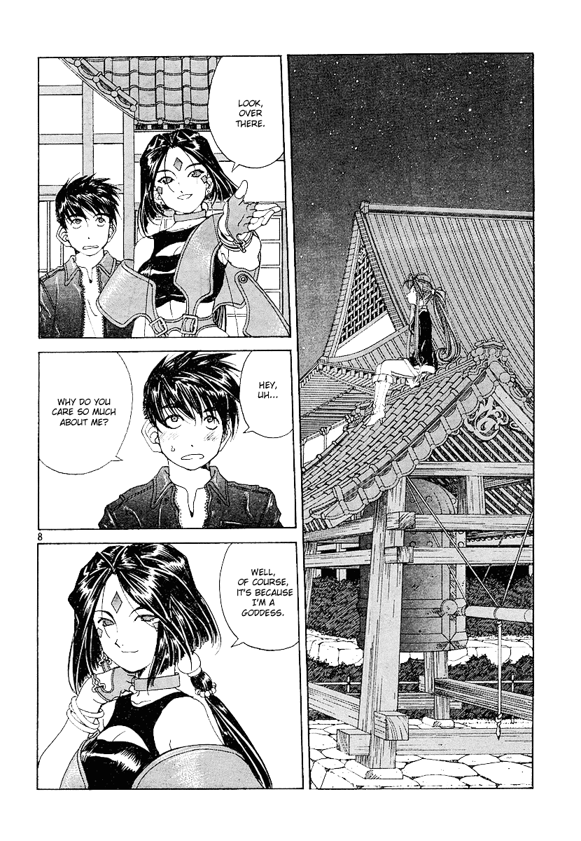 Ah! My Goddess Chapter 195 page 8 - Chapter 195: Love You to Death