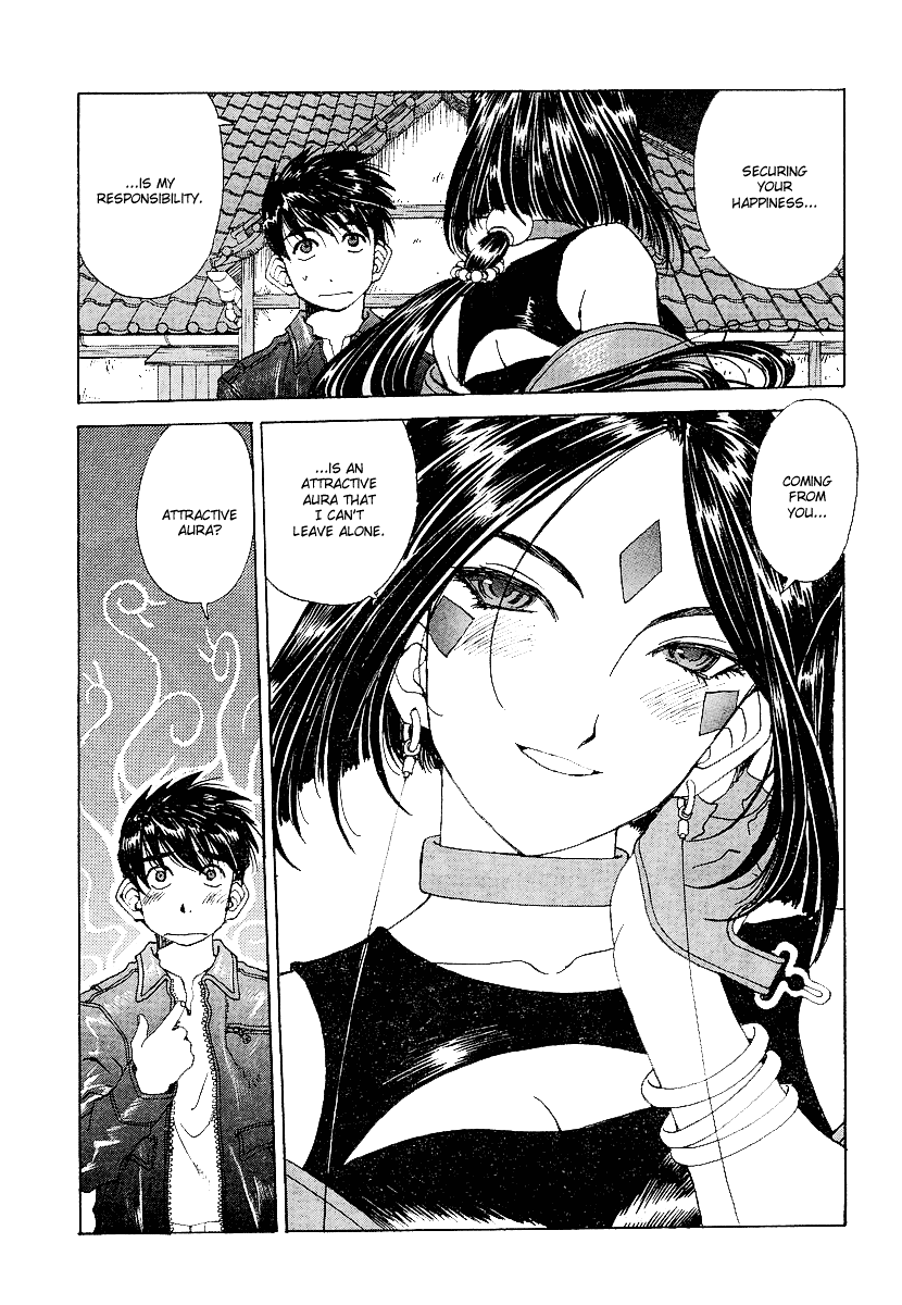 Ah! My Goddess Chapter 195 page 9 - Chapter 195: Love You to Death