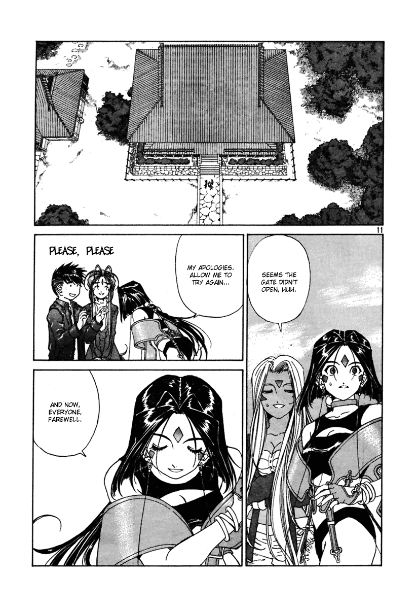 Ah! My Goddess Chapter 196 page 11 - Chapter 196: Return to Base