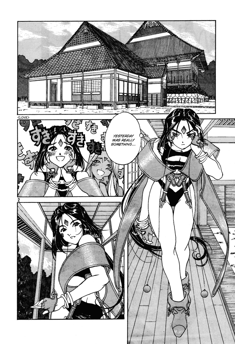 Ah! My Goddess Chapter 196 page 2 - Chapter 196: Return to Base