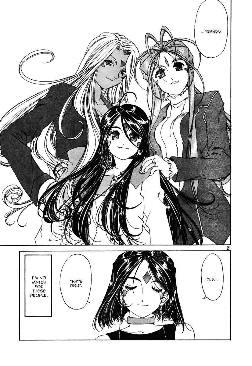 Ah! My Goddess Chapter 196 page 21 - Chapter 196: Return to Base
