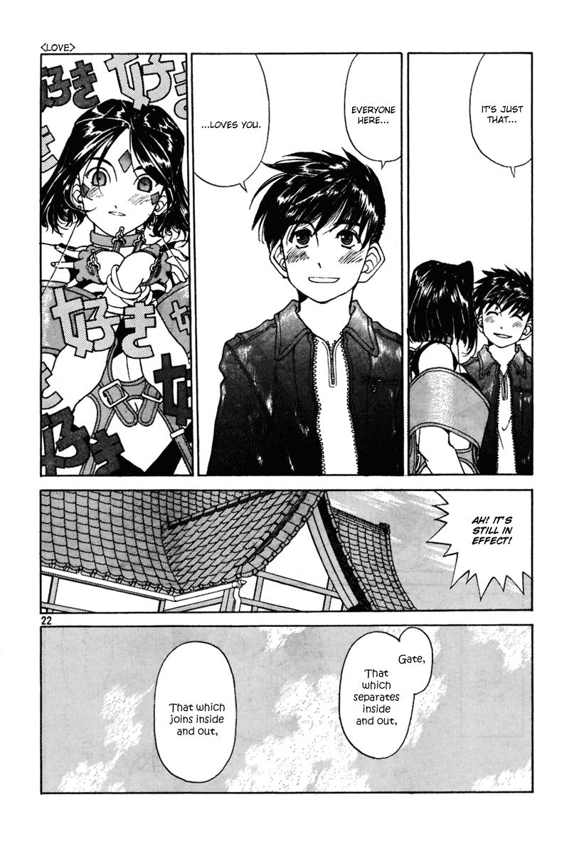 Ah! My Goddess Chapter 196 page 22 - Chapter 196: Return to Base