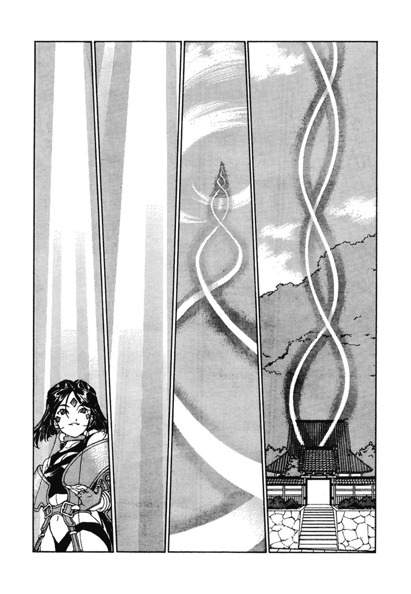 Ah! My Goddess Chapter 196 page 25 - Chapter 196: Return to Base