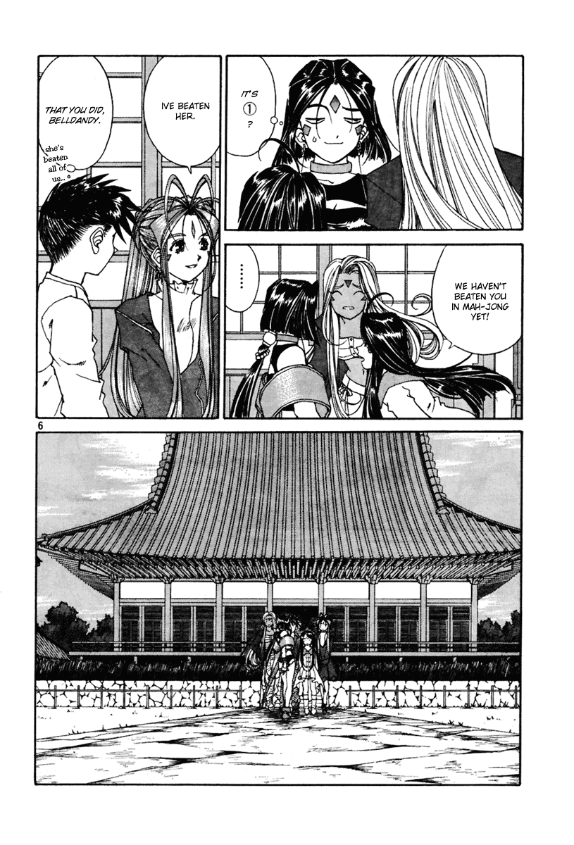Ah! My Goddess Chapter 196 page 6 - Chapter 196: Return to Base