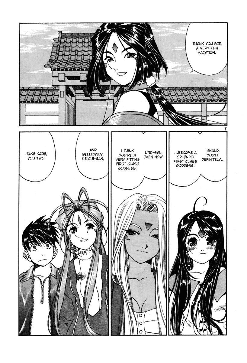 Ah! My Goddess Chapter 196 page 7 - Chapter 196: Return to Base