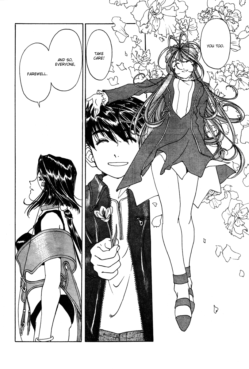 Ah! My Goddess Chapter 196 page 8 - Chapter 196: Return to Base