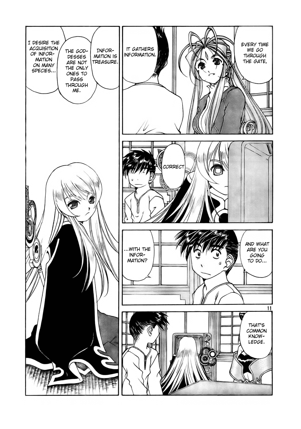 Ah! My Goddess Chapter 197 page 11 - Chapter 197: The Forbidden Gate?!
