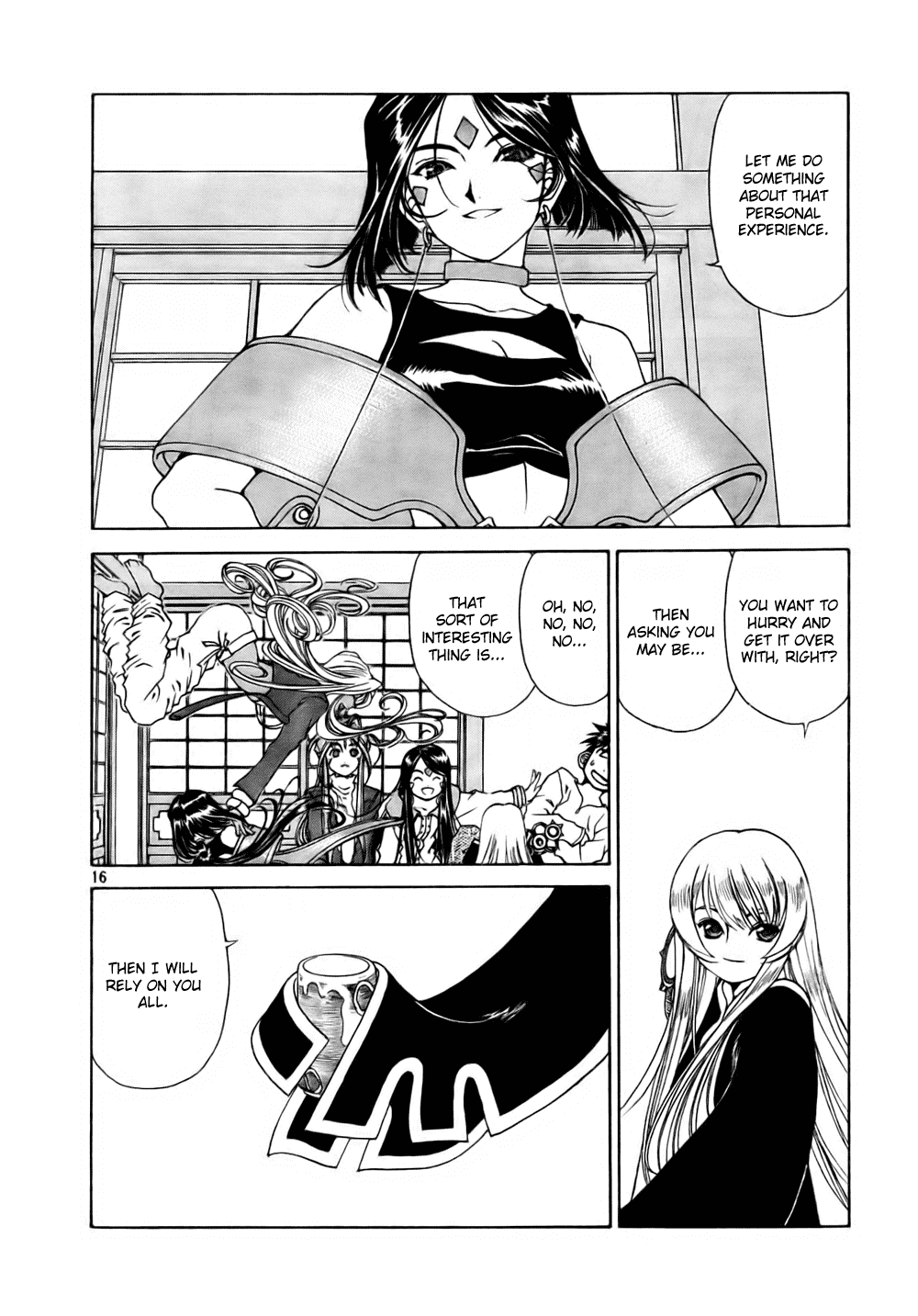 Ah! My Goddess Chapter 197 page 16 - Chapter 197: The Forbidden Gate?!