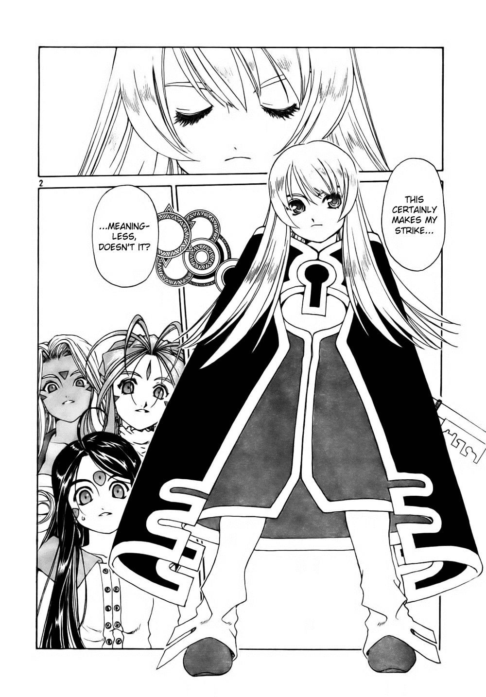 Ah! My Goddess Chapter 197 page 2 - Chapter 197: The Forbidden Gate?!