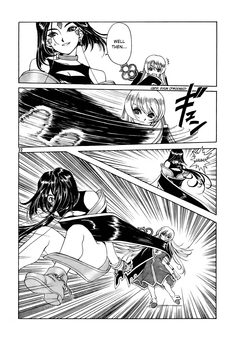 Ah! My Goddess Chapter 197 page 22 - Chapter 197: The Forbidden Gate?!