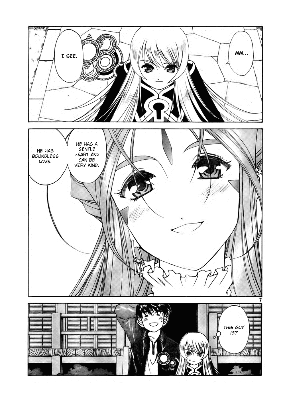 Ah! My Goddess Chapter 197 page 7 - Chapter 197: The Forbidden Gate?!
