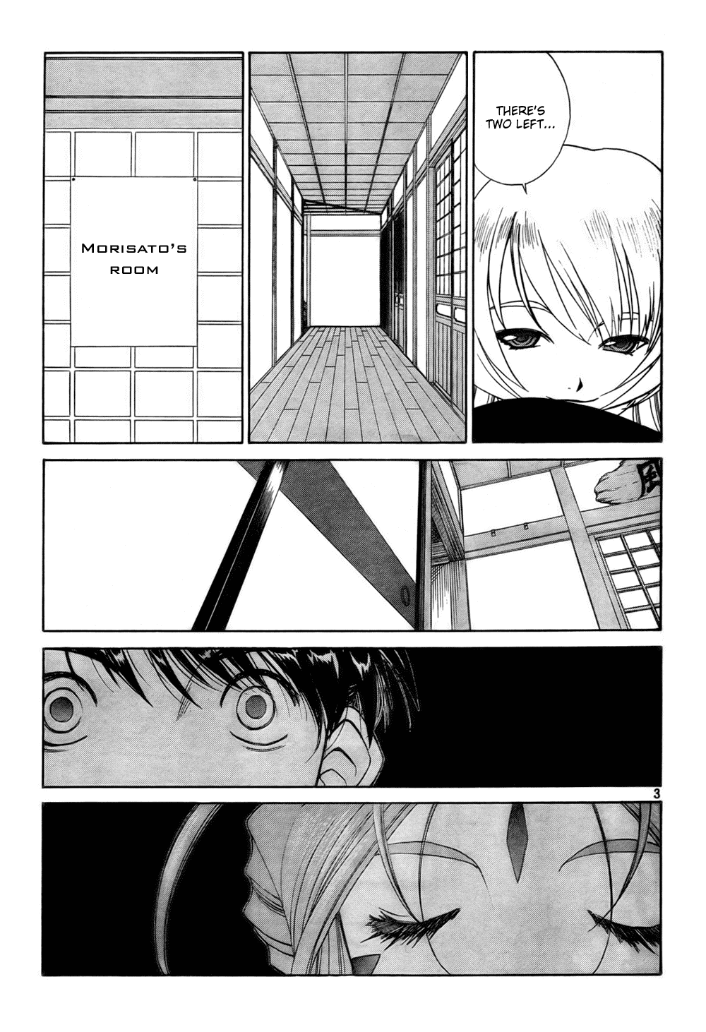 Ah! My Goddess Chapter 198 page 13 - Chapter 198: Gotcha? Gotcha!
