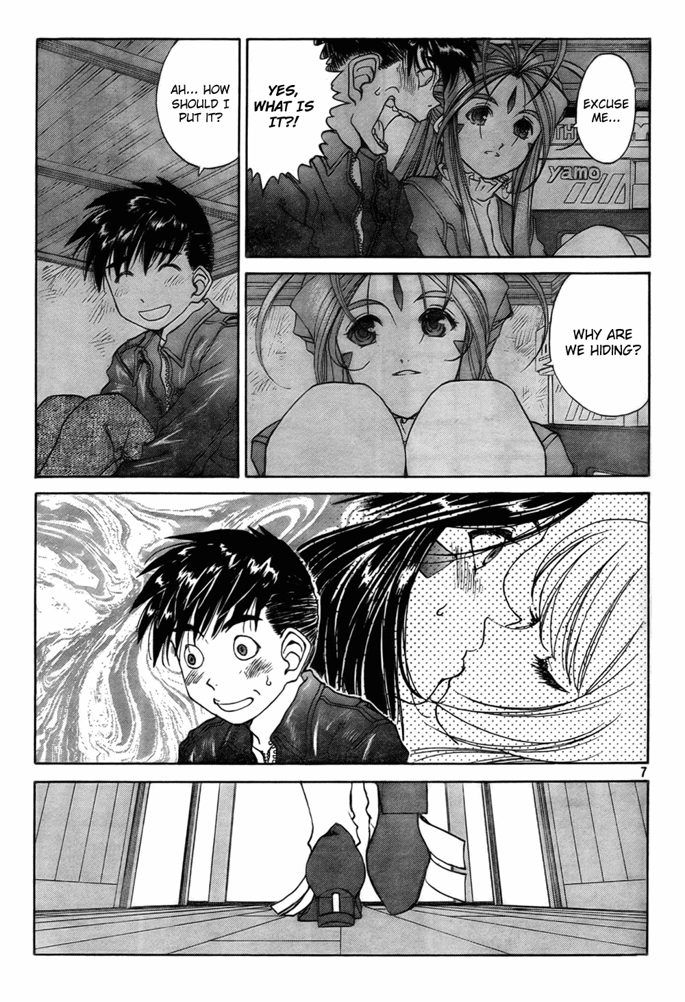 Ah! My Goddess Chapter 198 page 17 - Chapter 198: Gotcha? Gotcha!