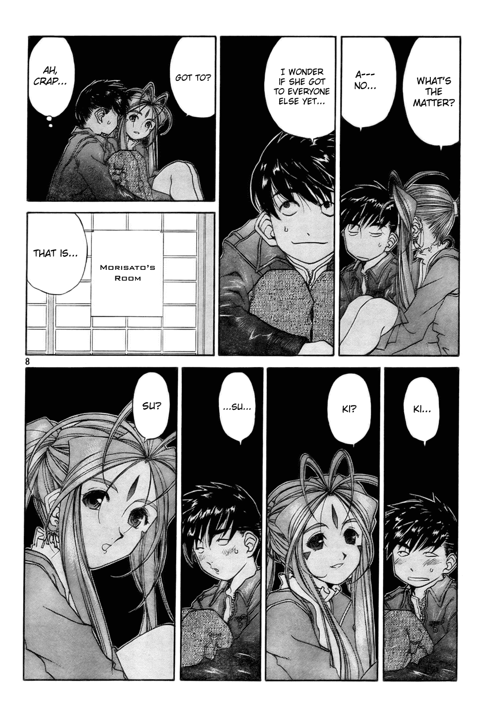 Ah! My Goddess Chapter 198 page 18 - Chapter 198: Gotcha? Gotcha!
