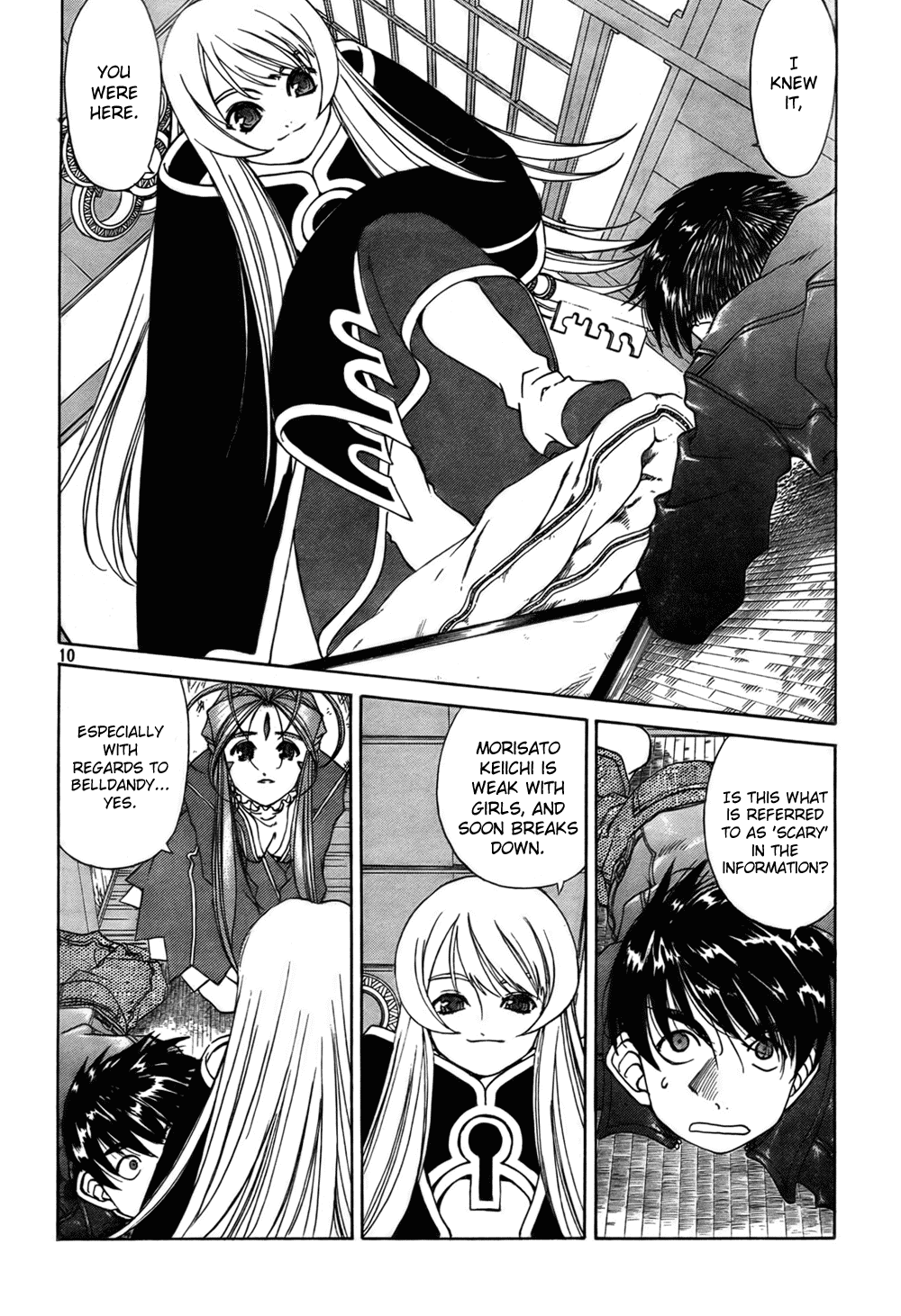 Ah! My Goddess Chapter 198 page 20 - Chapter 198: Gotcha? Gotcha!