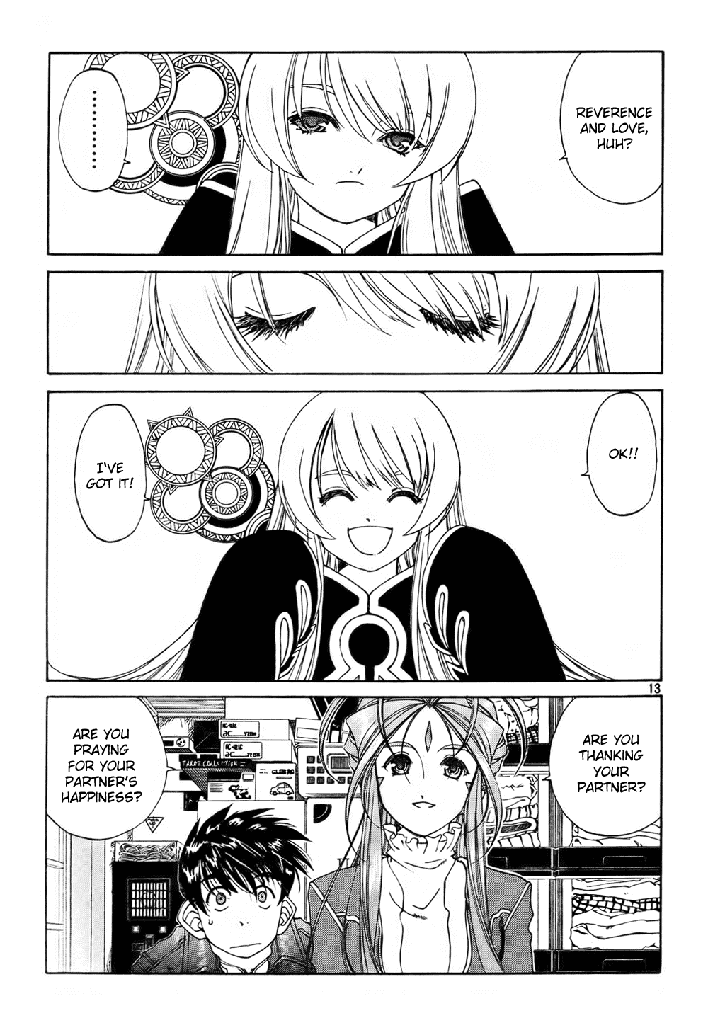 Ah! My Goddess Chapter 198 page 23 - Chapter 198: Gotcha? Gotcha!