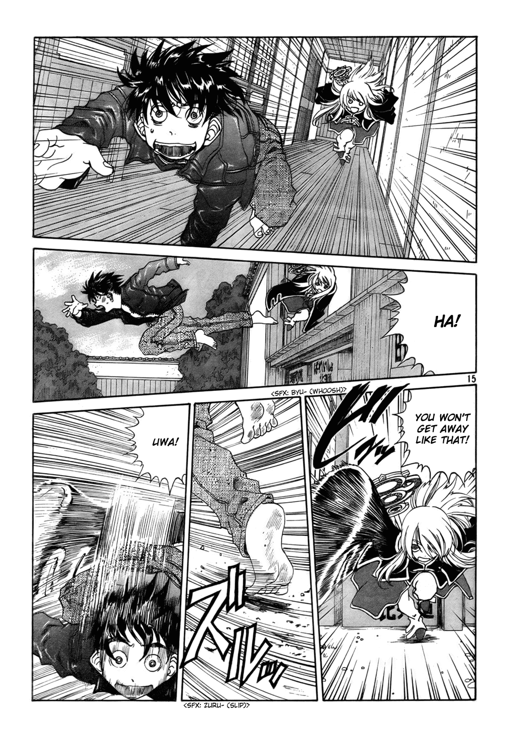 Ah! My Goddess Chapter 198 page 25 - Chapter 198: Gotcha? Gotcha!