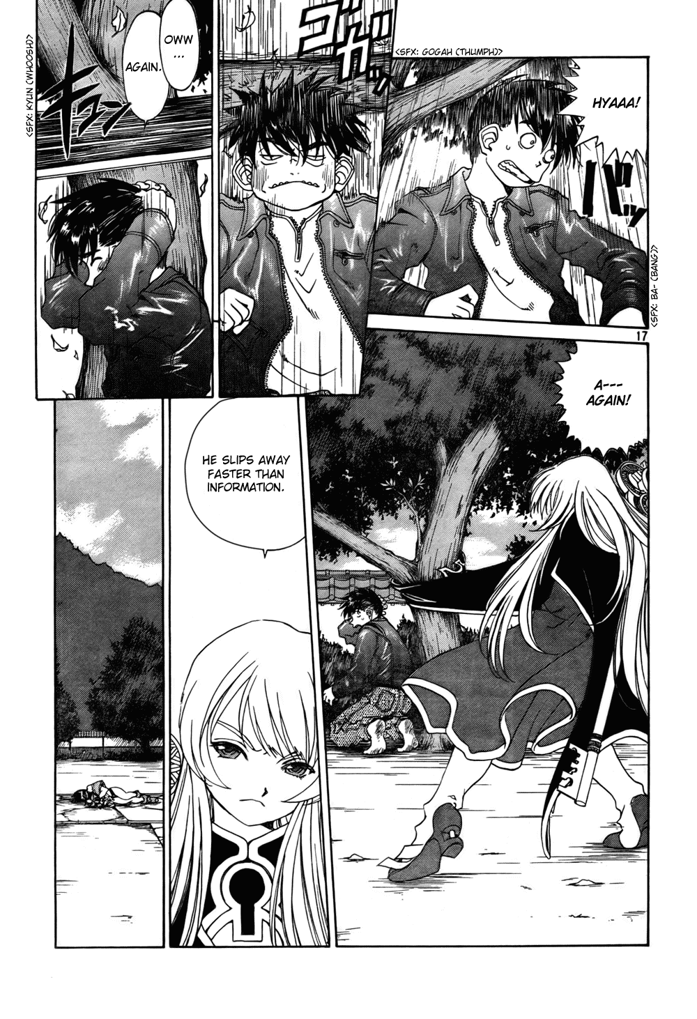 Ah! My Goddess Chapter 198 page 27 - Chapter 198: Gotcha? Gotcha!