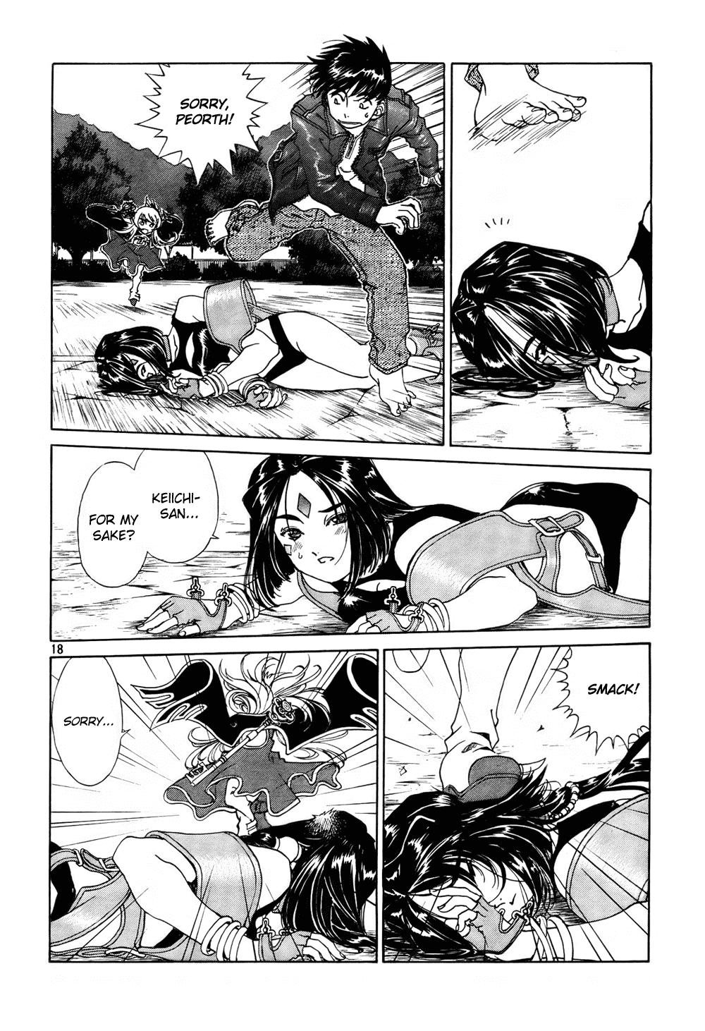 Ah! My Goddess Chapter 198 page 28 - Chapter 198: Gotcha? Gotcha!