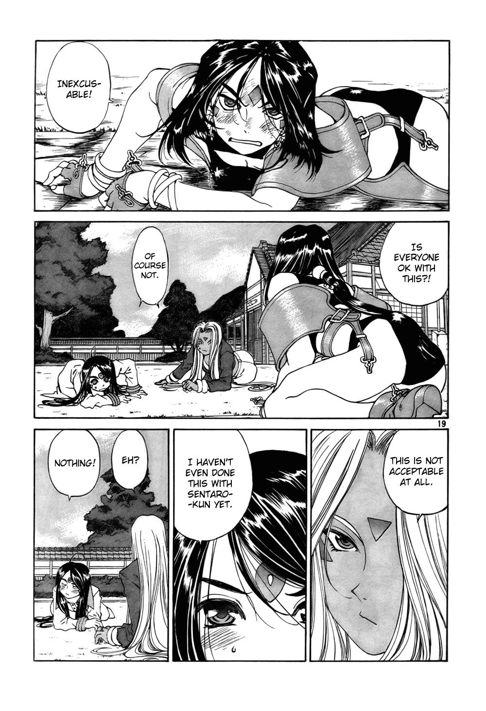 Ah! My Goddess Chapter 198 page 29 - Chapter 198: Gotcha? Gotcha!